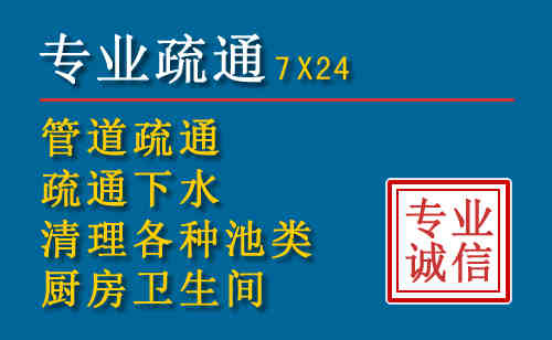 上蔡搬家公司提示：夏季高温季节长途搬家的6大常识